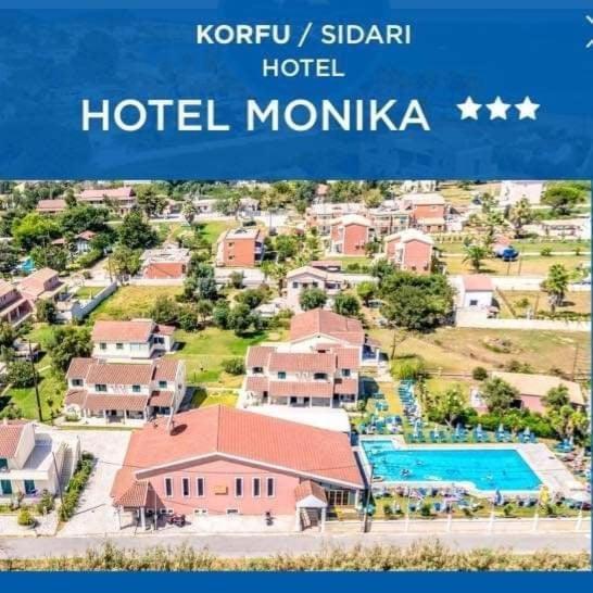 Monika Hotel Sidari Сидарион Экстерьер фото